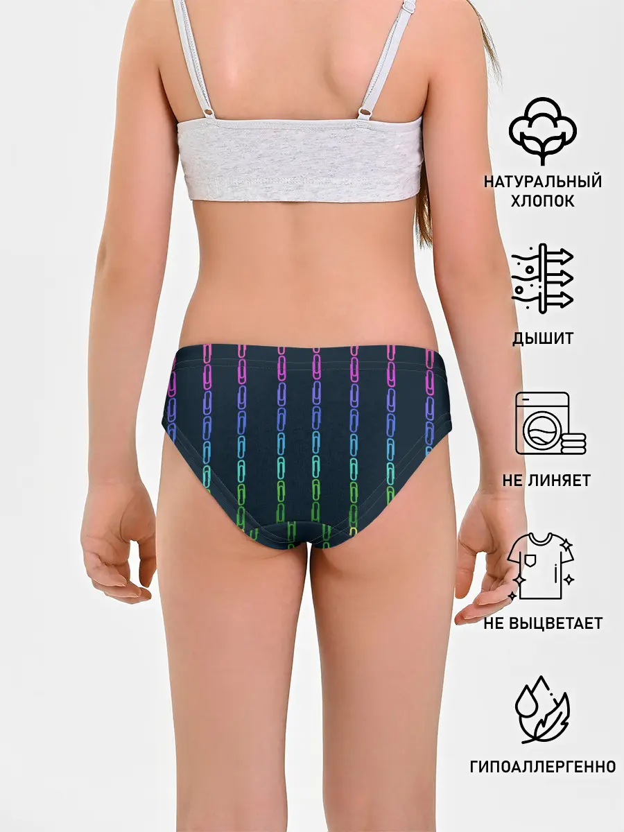 Трусы для девочек / скрепки