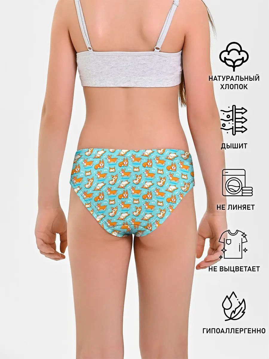 Трусы для девочек / Корги