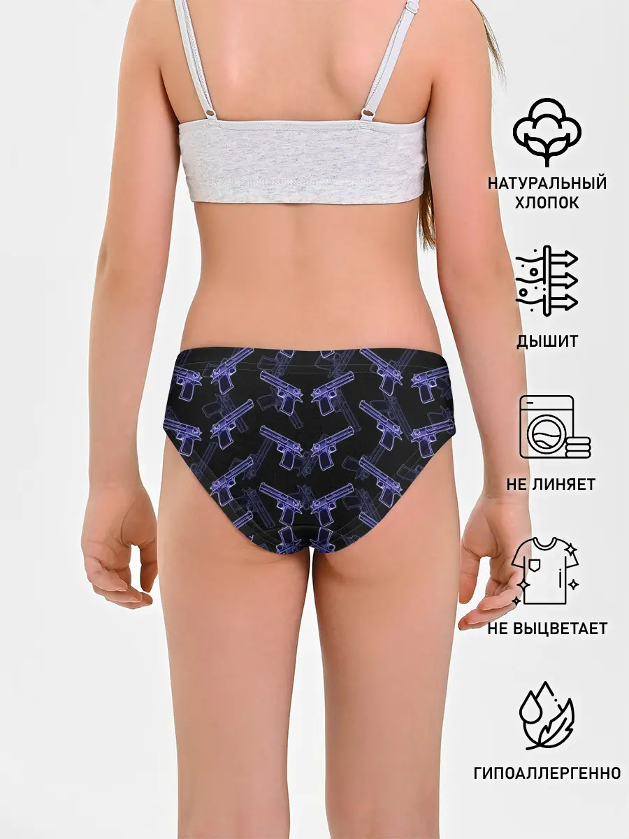 Трусы для девочек / Desert Eagle