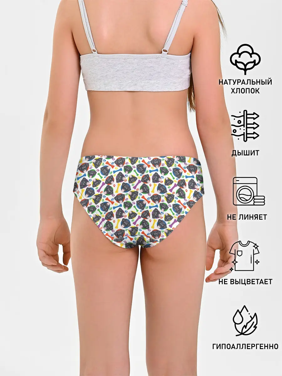 Трусы для девочек / Чёрный Лабрадор