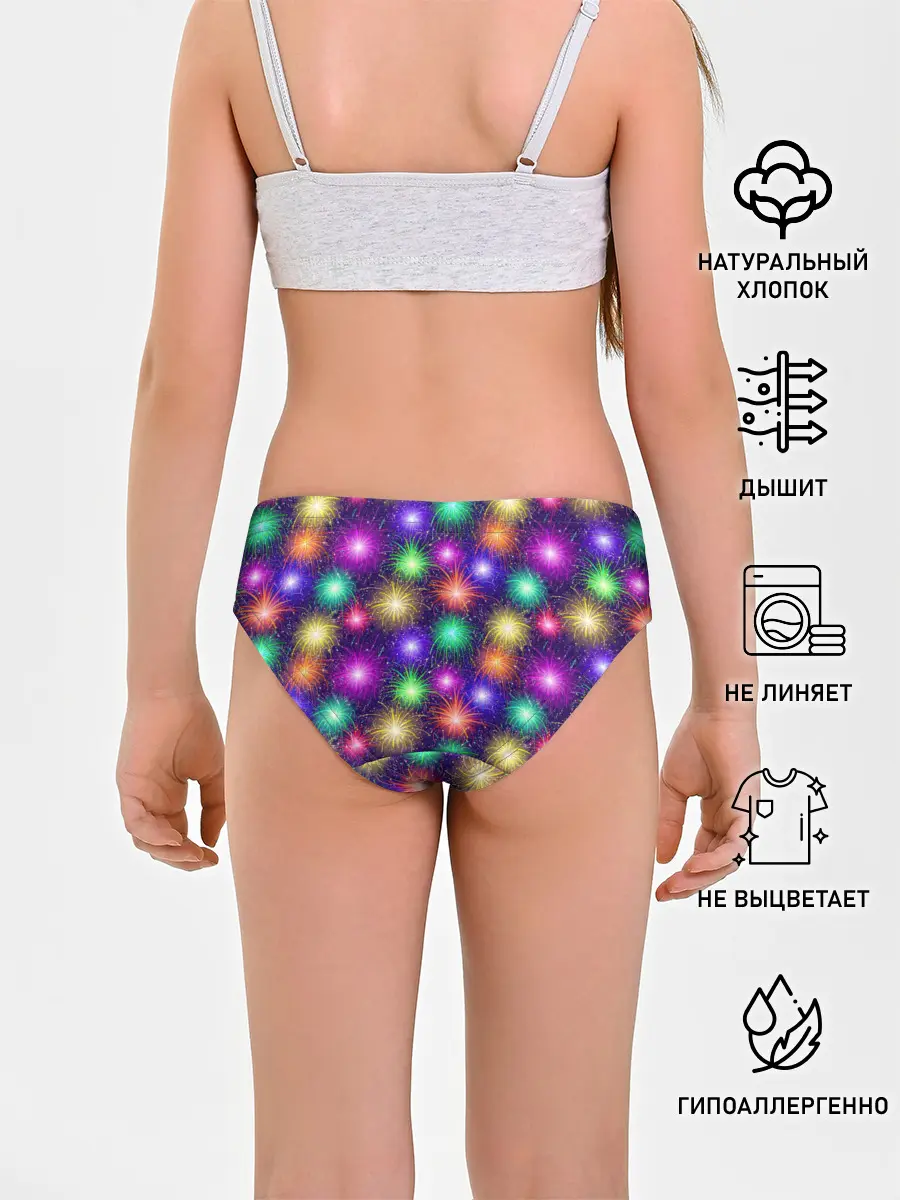 Трусы для девочек / Фейерверк
