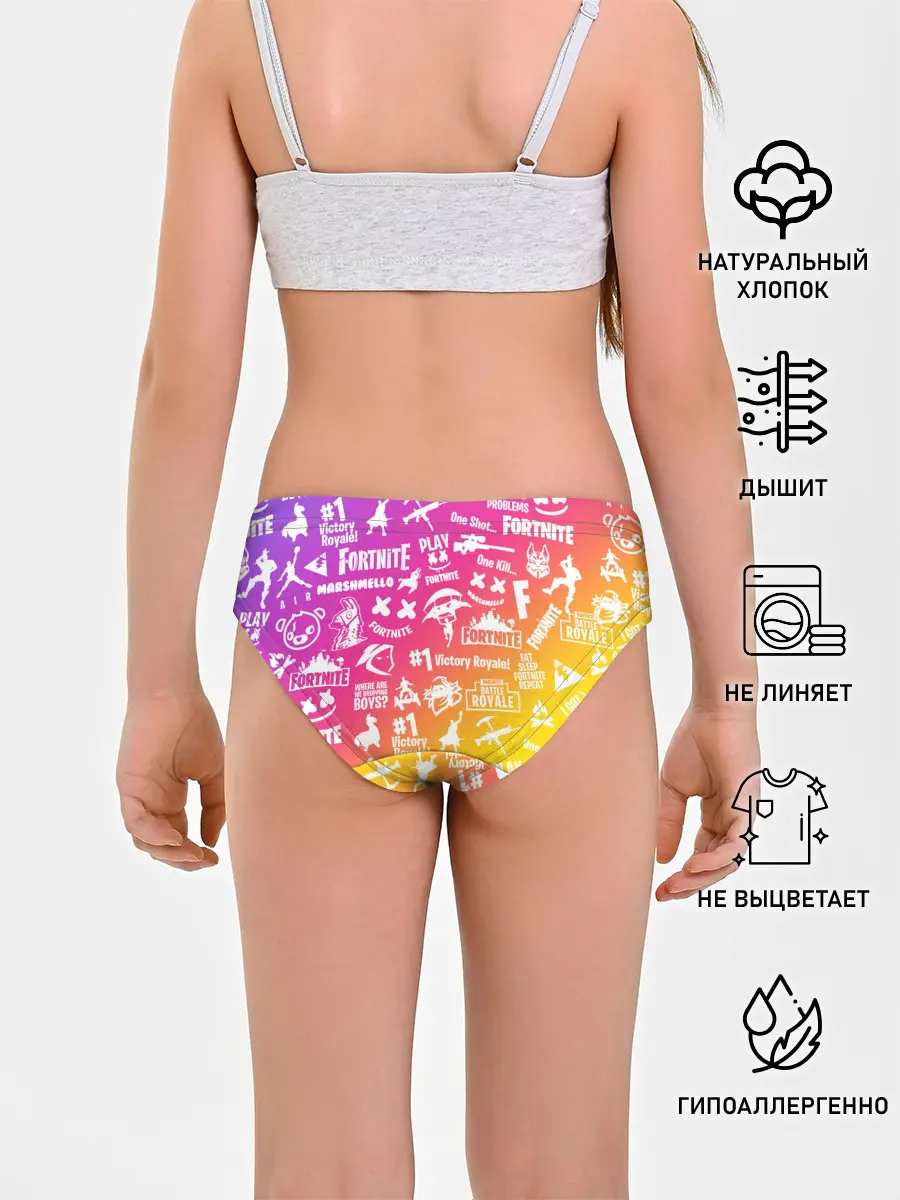 Трусы для девочек / FORTNITE PARTY EVENT