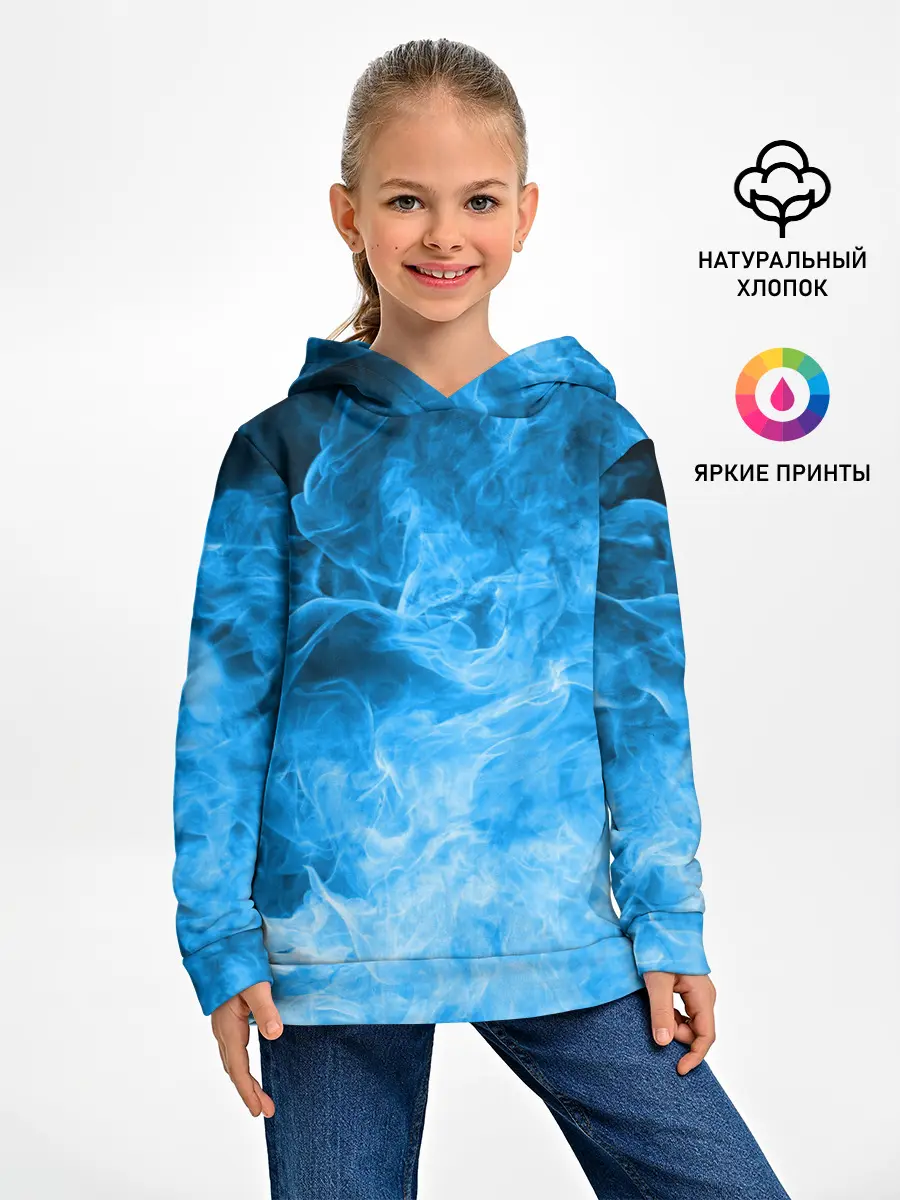 Детское худи / ОГОНЬ BLUE
