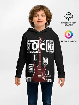 Детское худи / Rock