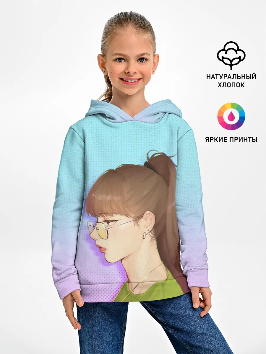 Детское худи / Lalalalisa