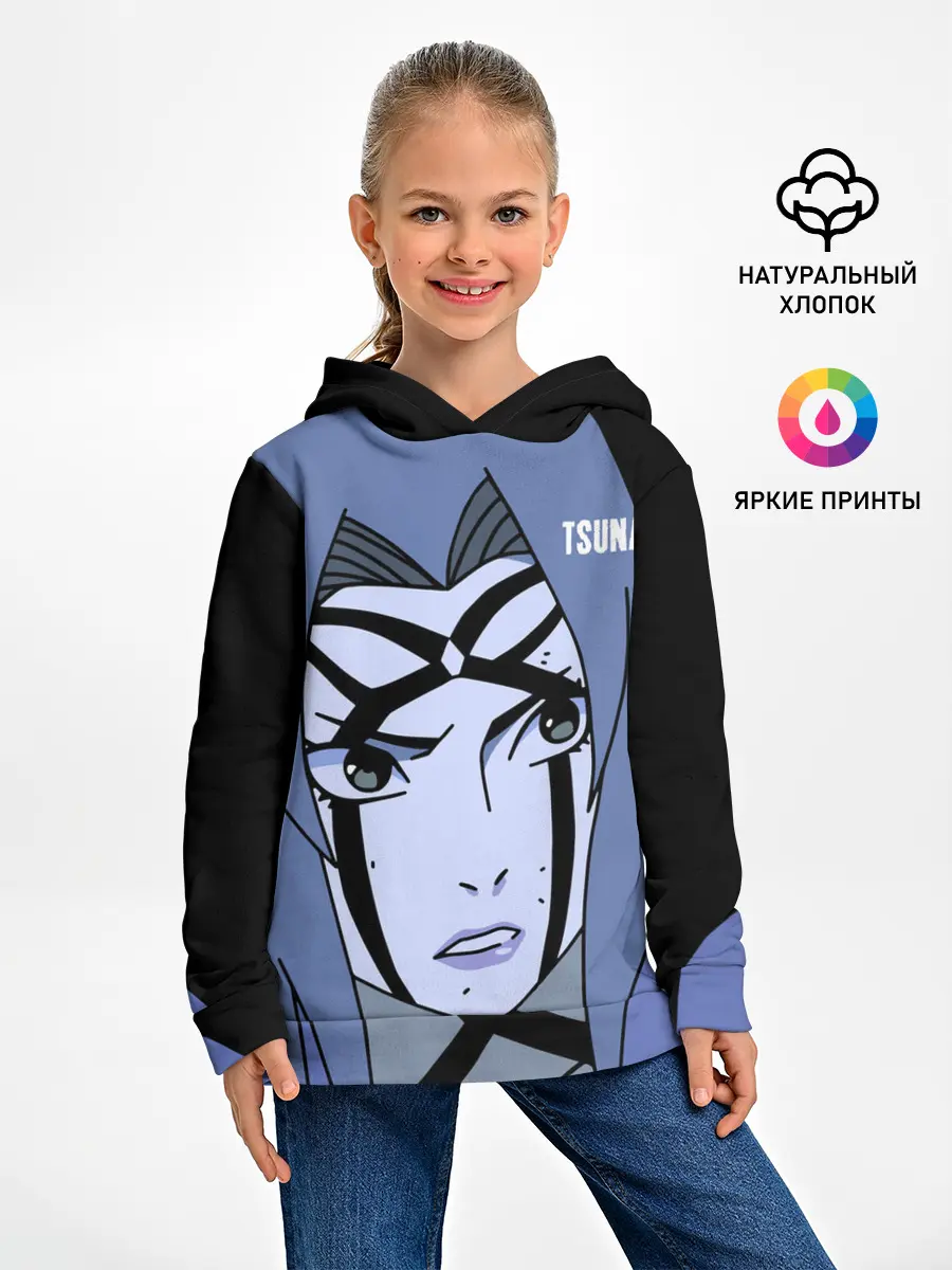 Детское худи / Цунаде