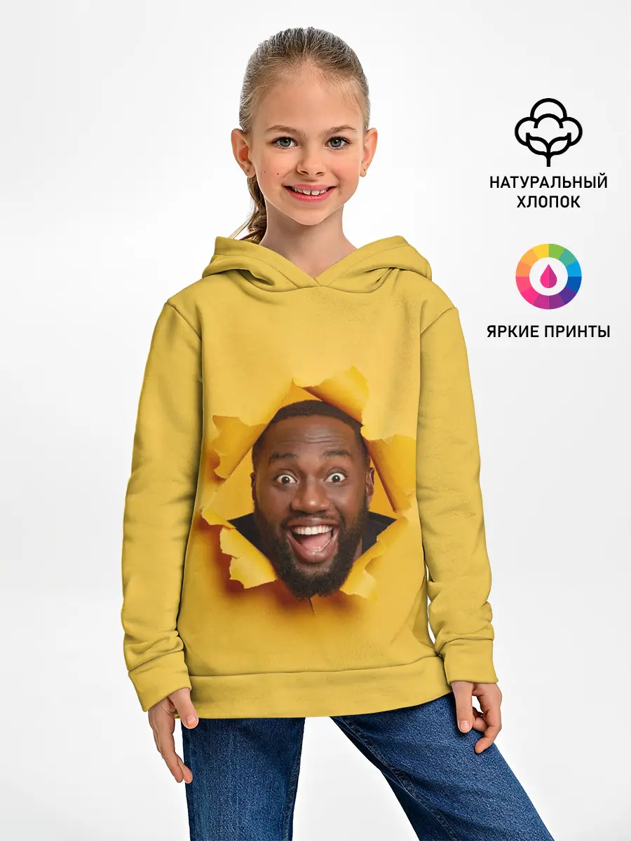 Детское худи / Hi