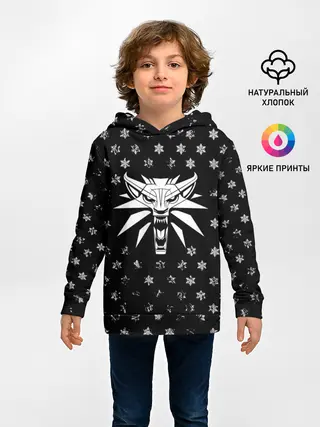 Детское худи / ВЕДЬМАК НОВОГОДНИЙ
