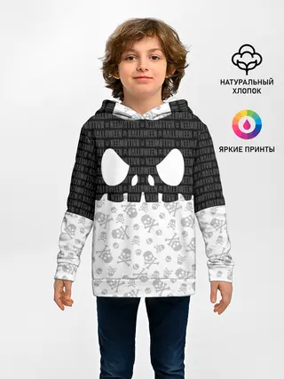 Детское худи / Halloween