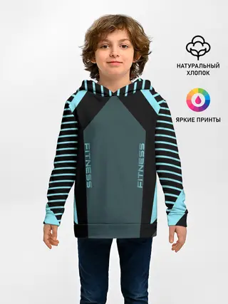 Детское худи / Fitness