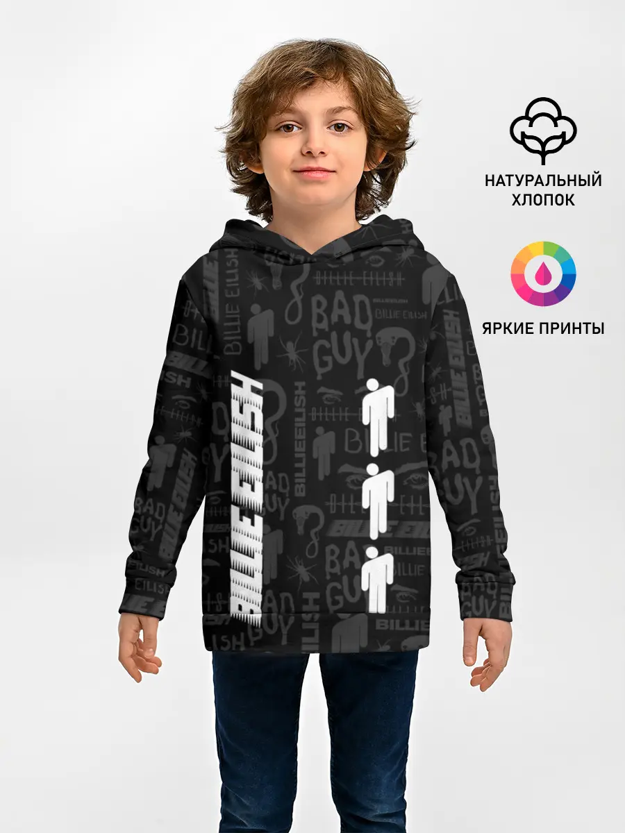 Детское худи / BILLIE EILISH