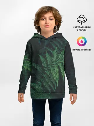 Детское худи / Листья