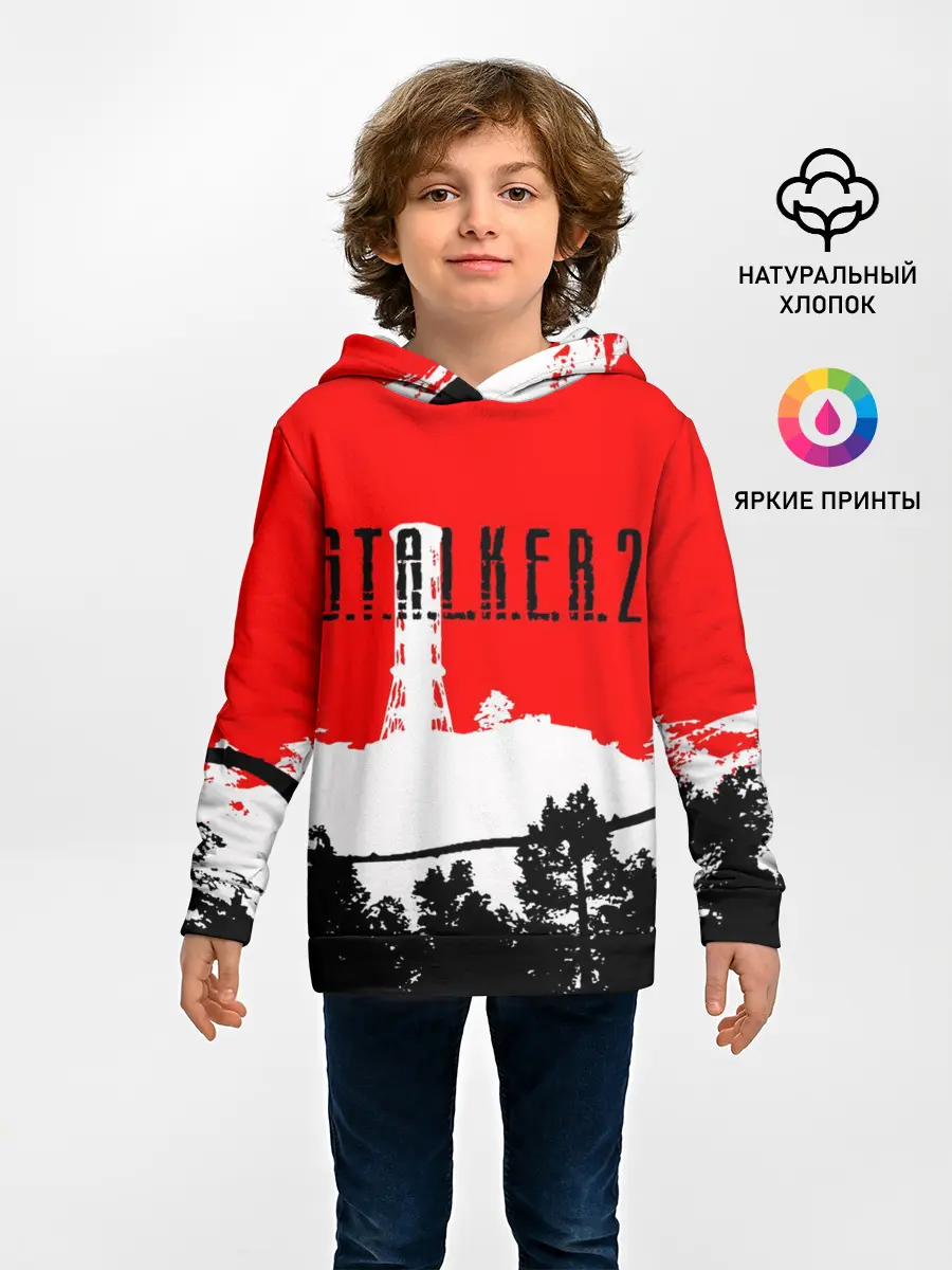 Детское худи / STALKER 2