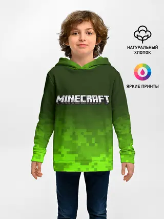Детское худи / MINECRAFT / МАЙНКРАФТ