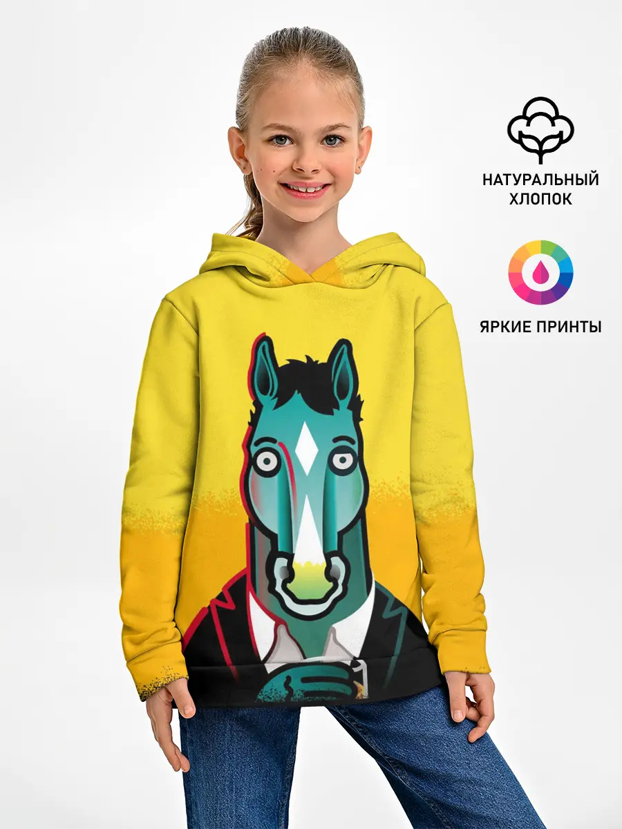 Детское худи / BoJack Horseman