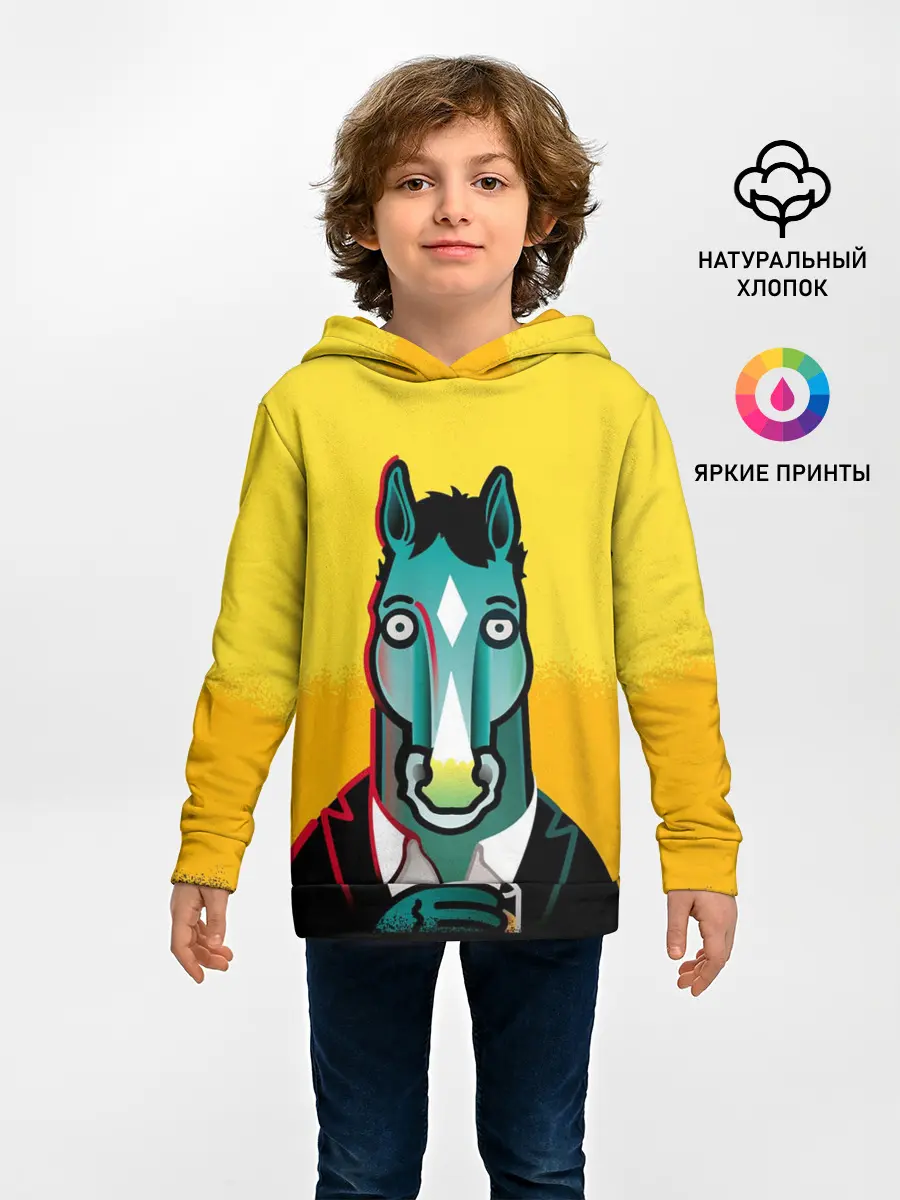 Детское худи / BoJack Horseman
