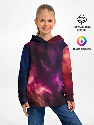 Детское худи / КОСМОС