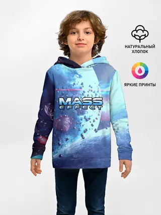 Детское худи / MASS EFFECT