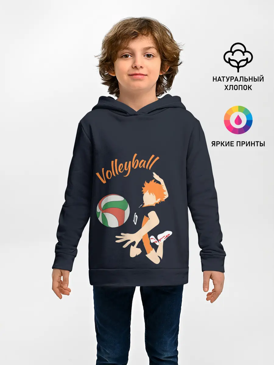 Детское худи / Волейбол