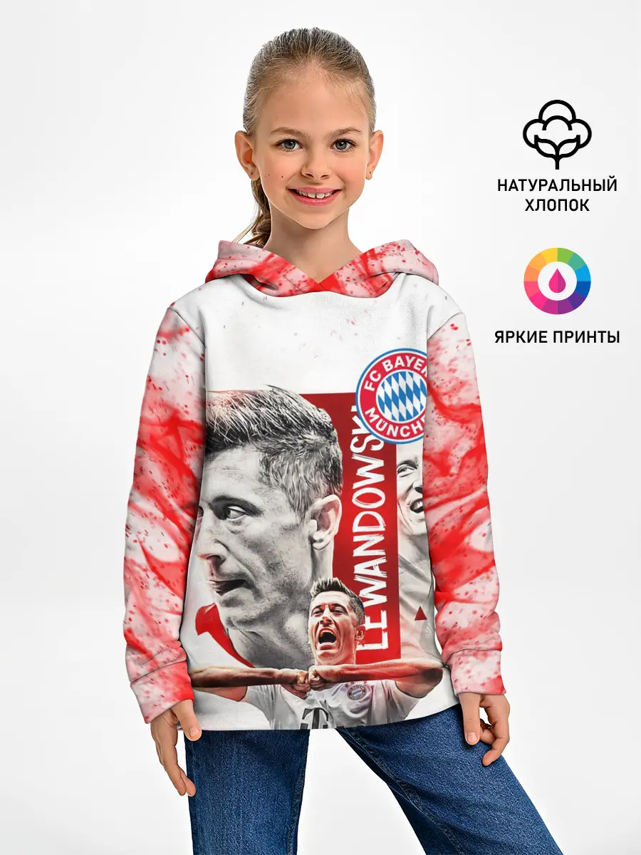 Детское худи / РОБЕРТ ЛЕВАНДОВСКИ / БАВАРИЯ