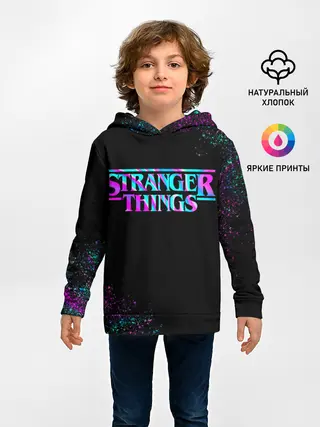 Детское худи / Очень странные дела