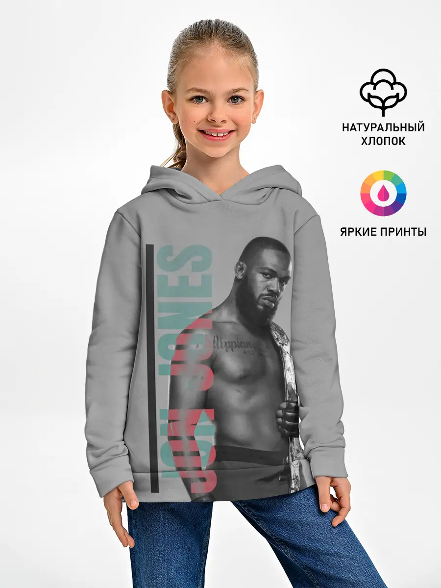 Детское худи / Jon Jones