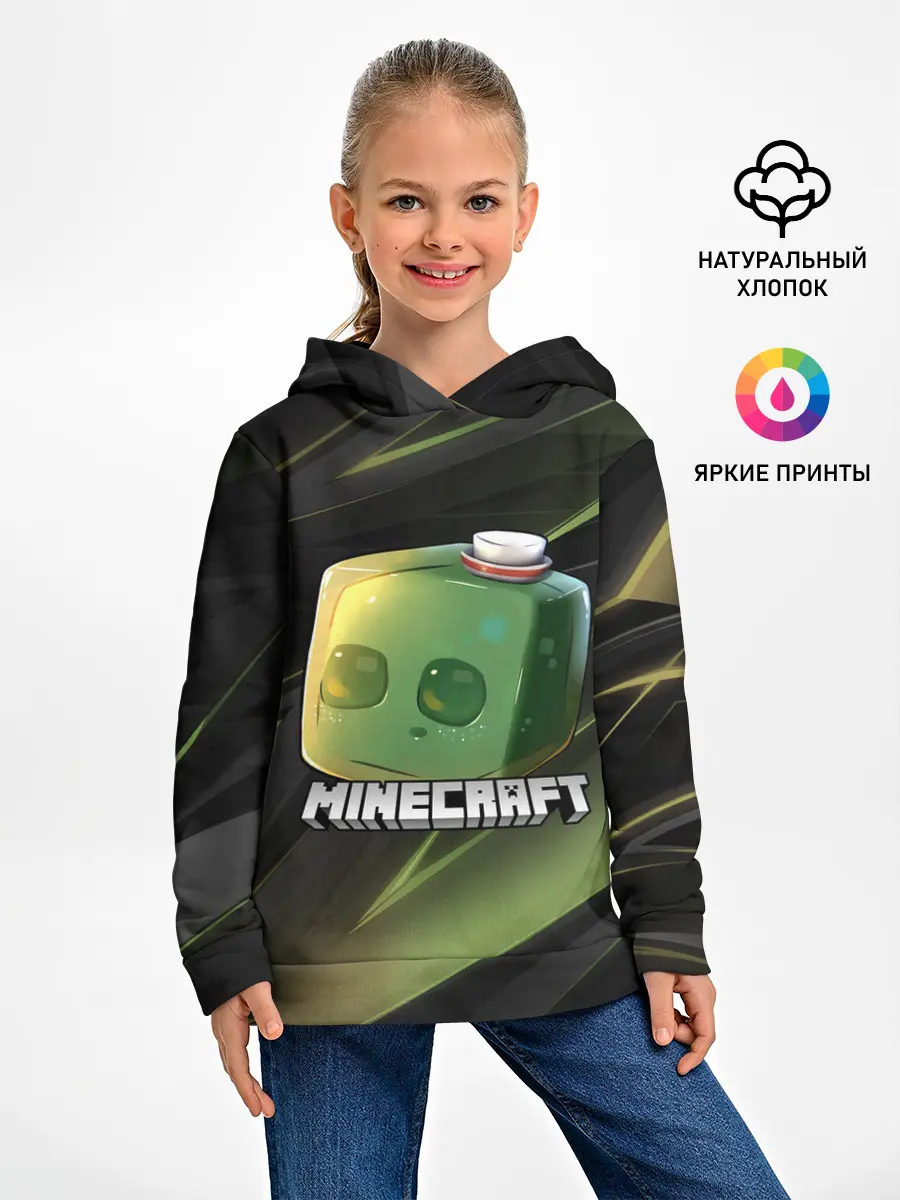 Детское худи / MINECRAFT | МАЙНКРАФТ