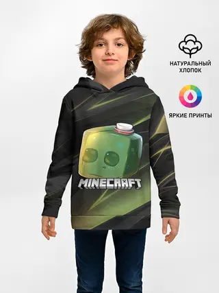 Детское худи / MINECRAFT | МАЙНКРАФТ