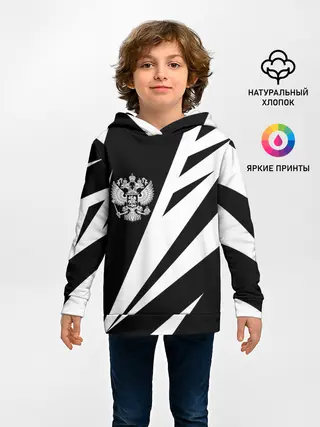 Детское худи / Россия