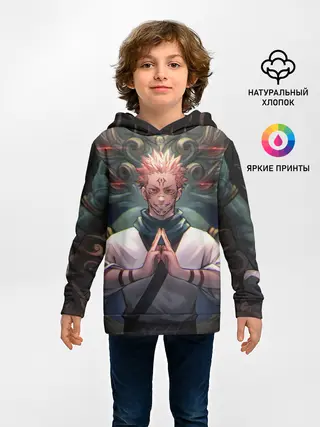 Детское худи / МАГИЧЕСКАЯ БИТВА | SUKUNA