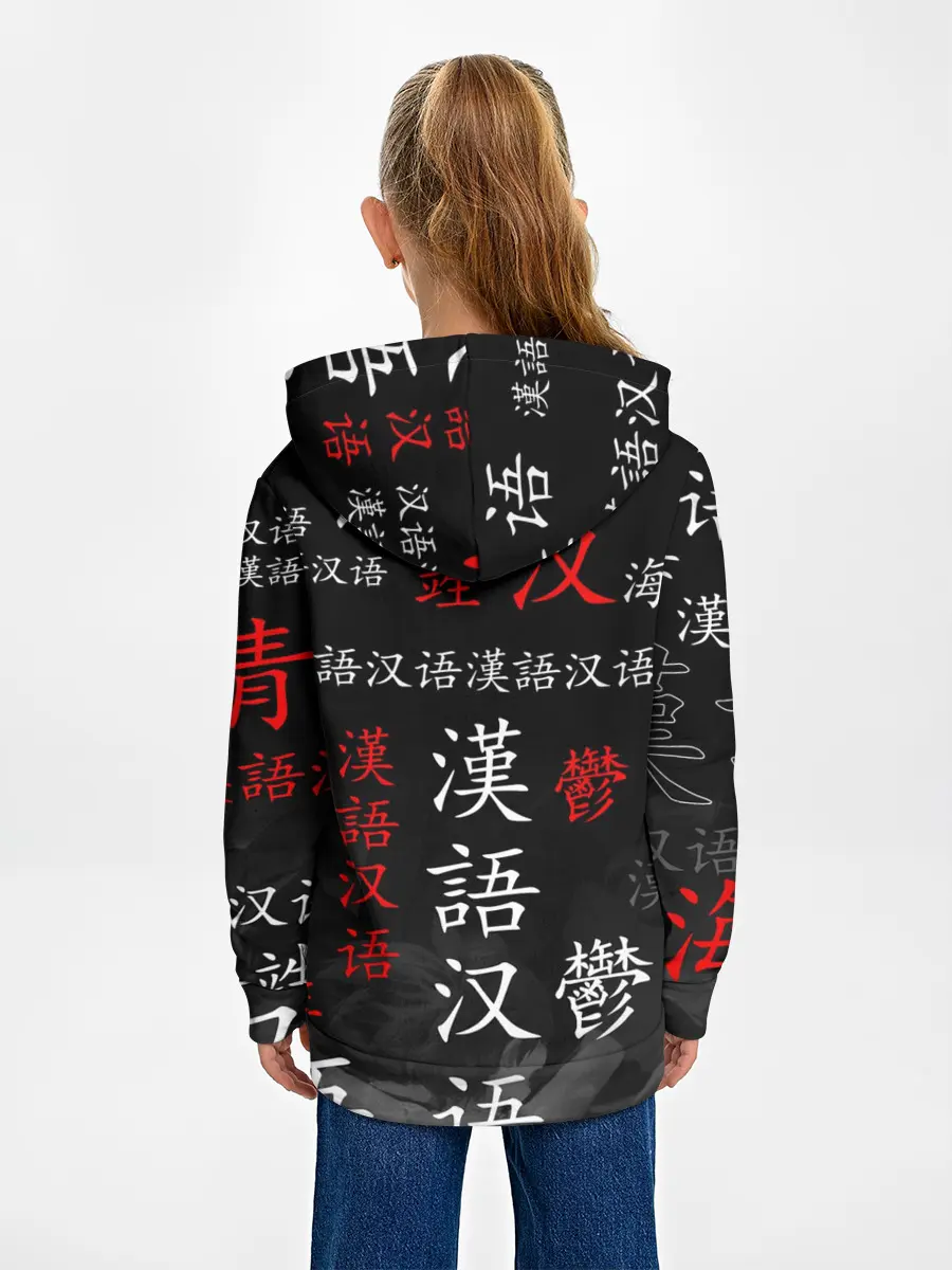 Детское худи / ДОРОРО / DORORO / АНИМЕ