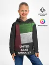 Детское худи / Арабские Эмираты