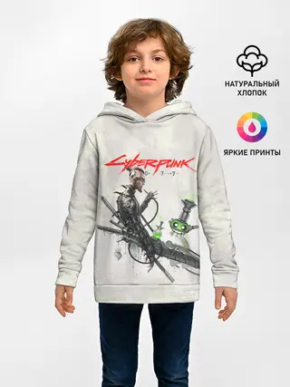 Детское худи / CYBERPUNK 2077