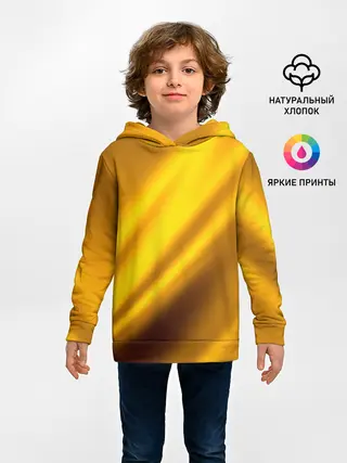 Детское худи / Луч