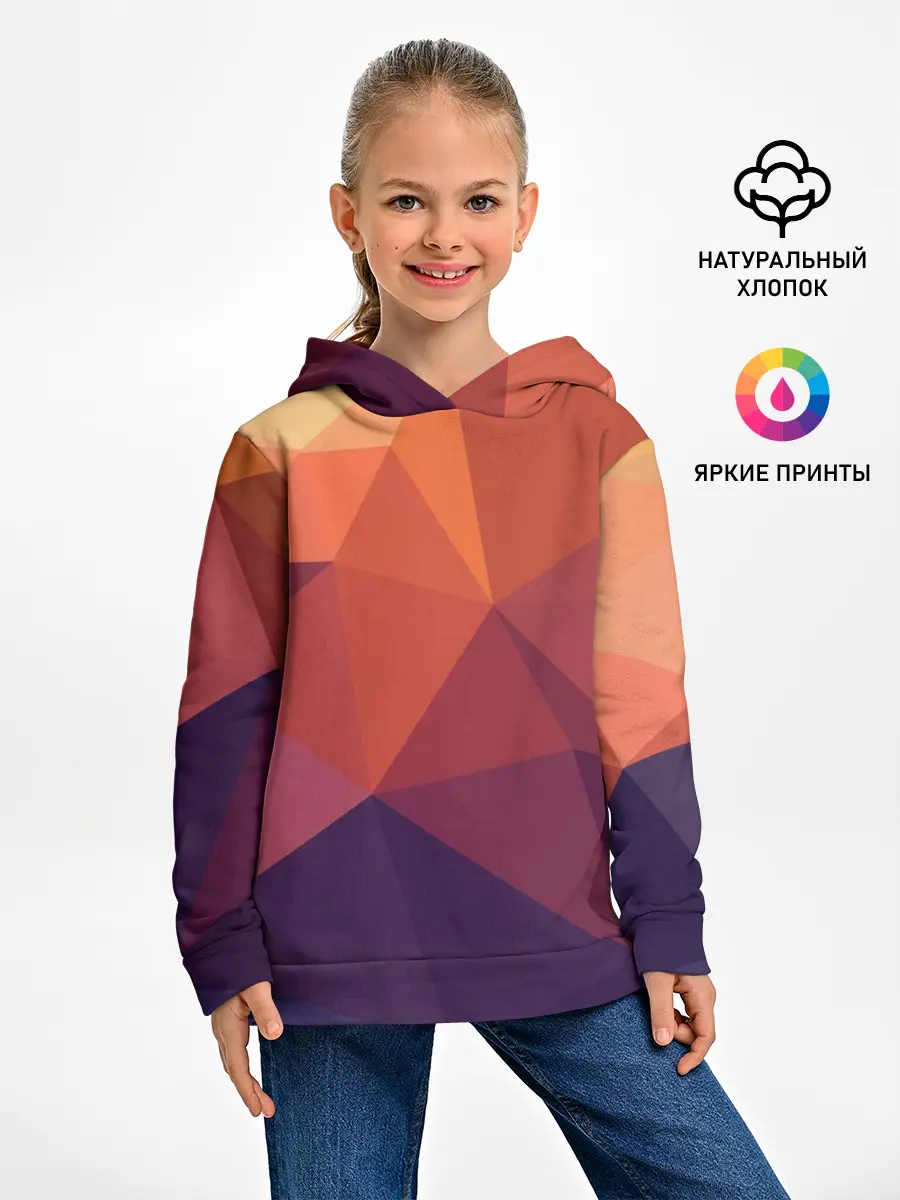 Детское худи / Грани