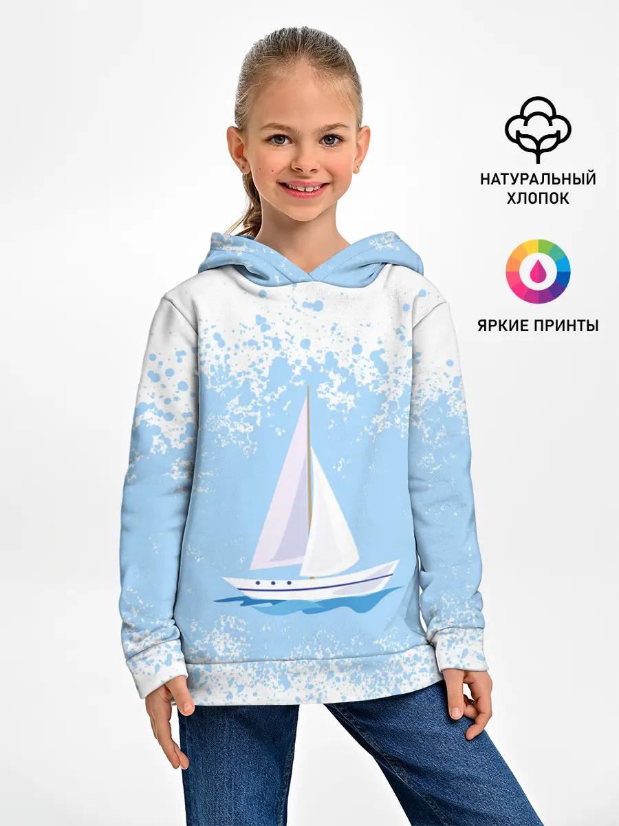 Детское худи / ОДИНОКАЯ ЛОДКА | SAILBOAT