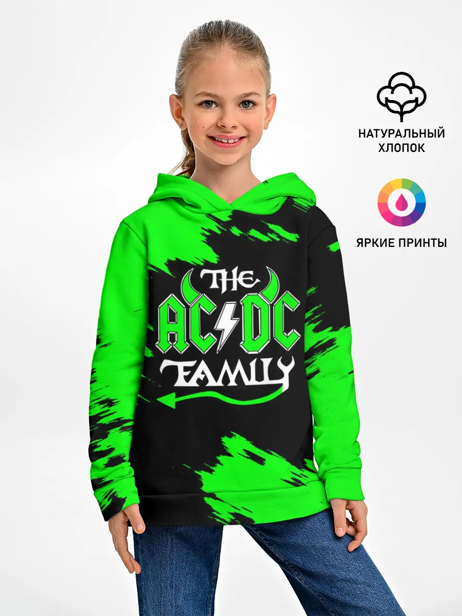 Детское худи / The AC/DC famely