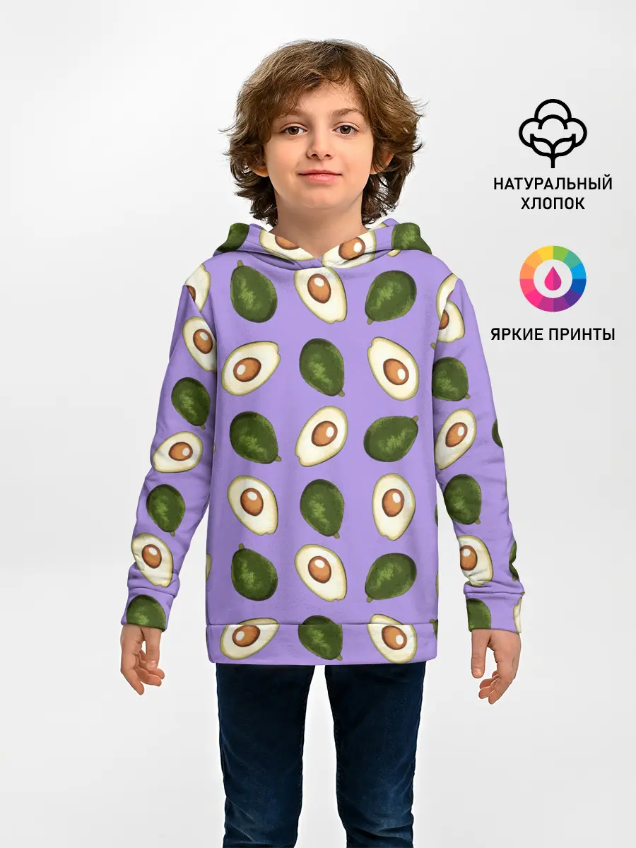 Детское худи / Авокадо паттерн