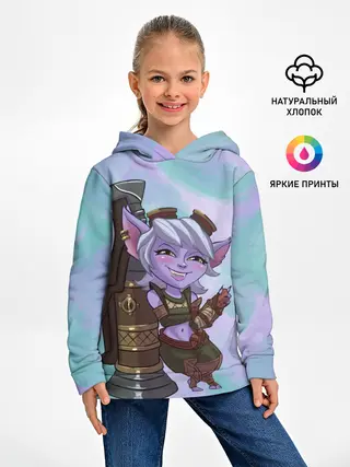 Детское худи / Тристана