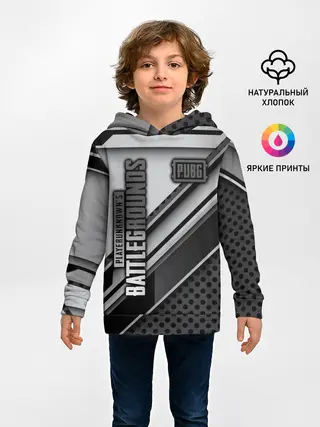 Детское худи / PUBG