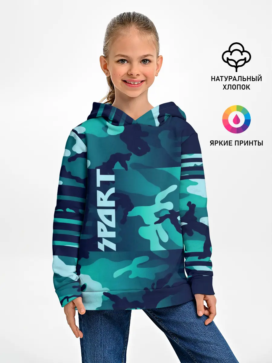 Детское худи / Sport