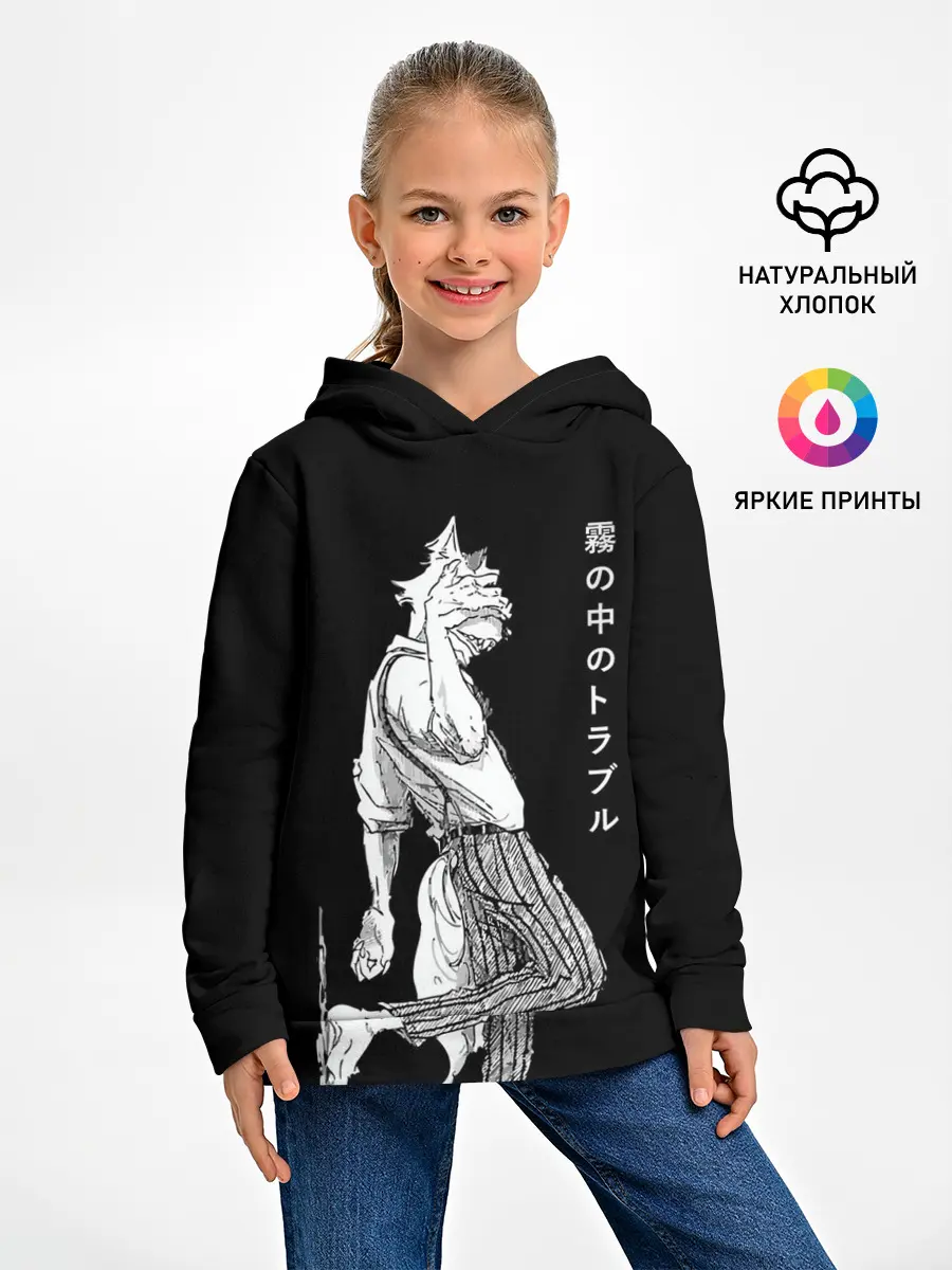 Детское худи / Выдающиеся звери | Легоси