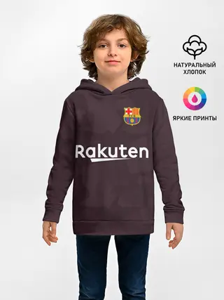 Детское худи / Коутиньо альтернативная 17-18