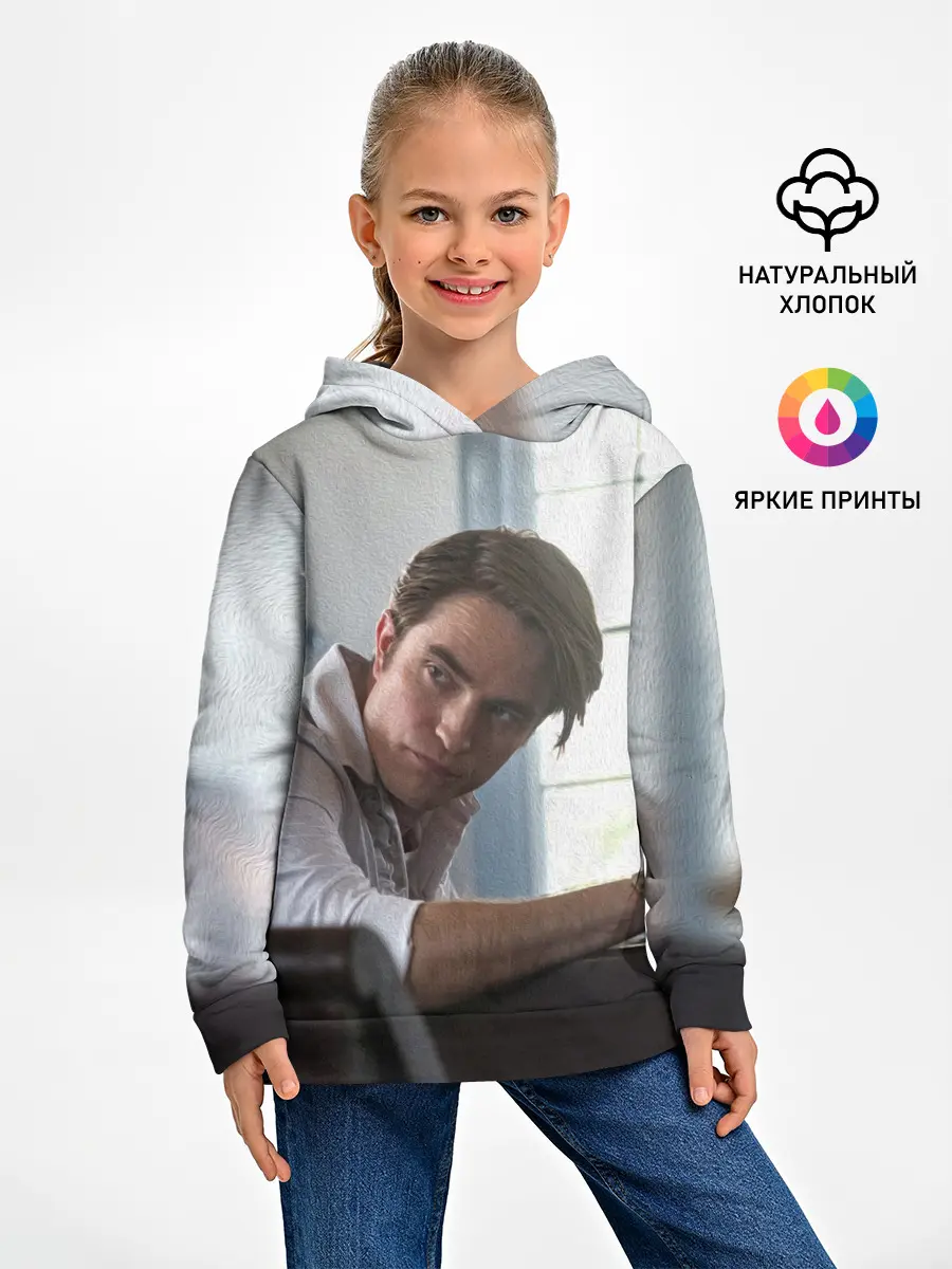 Детское худи / Роберт Паттинсон