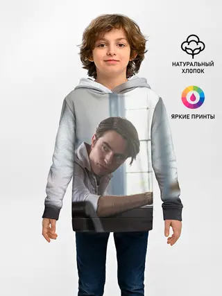 Детское худи / Роберт Паттинсон