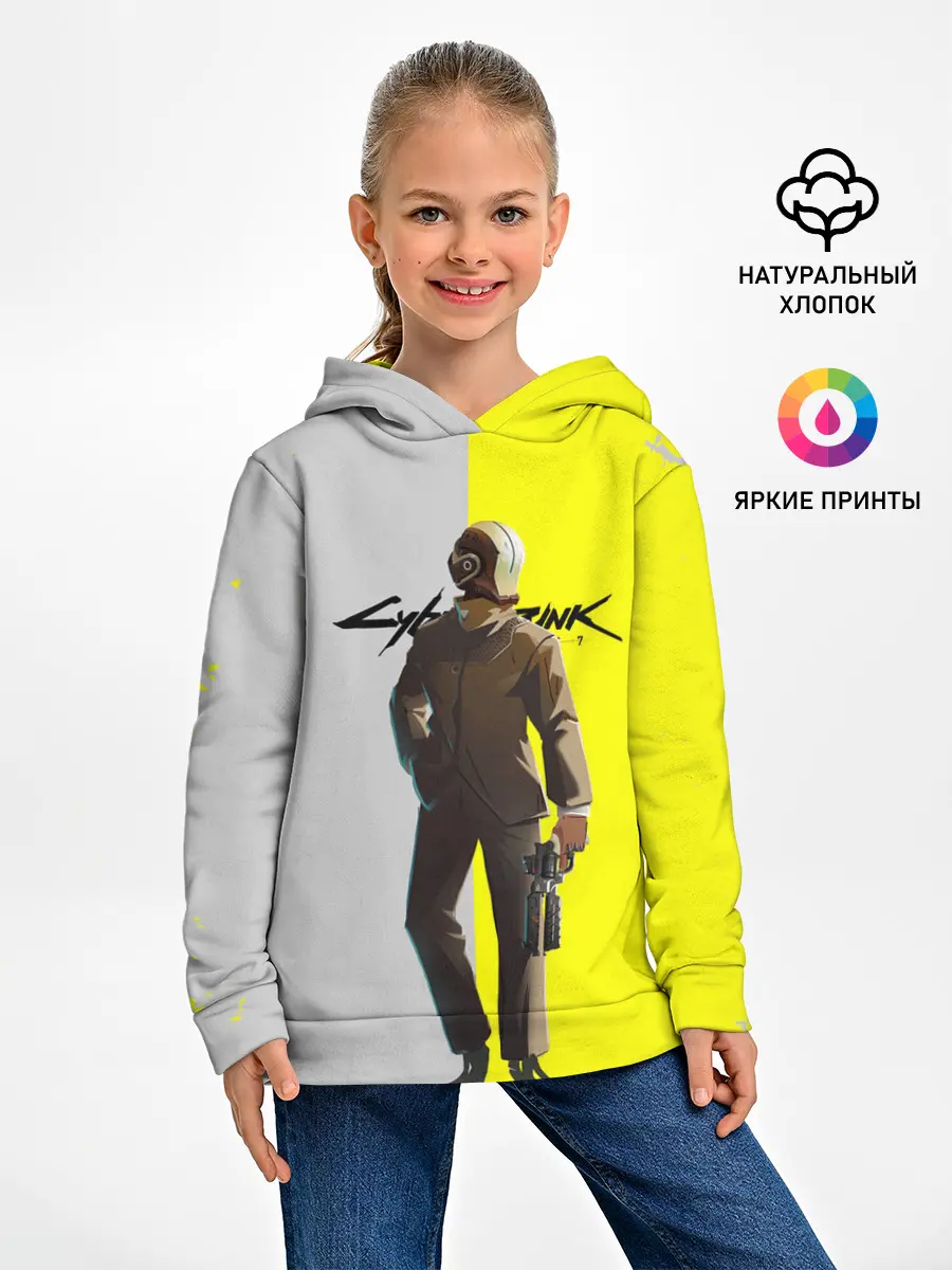 Детское худи / CYBERPUNK 2077 | КИБЕРПАНК