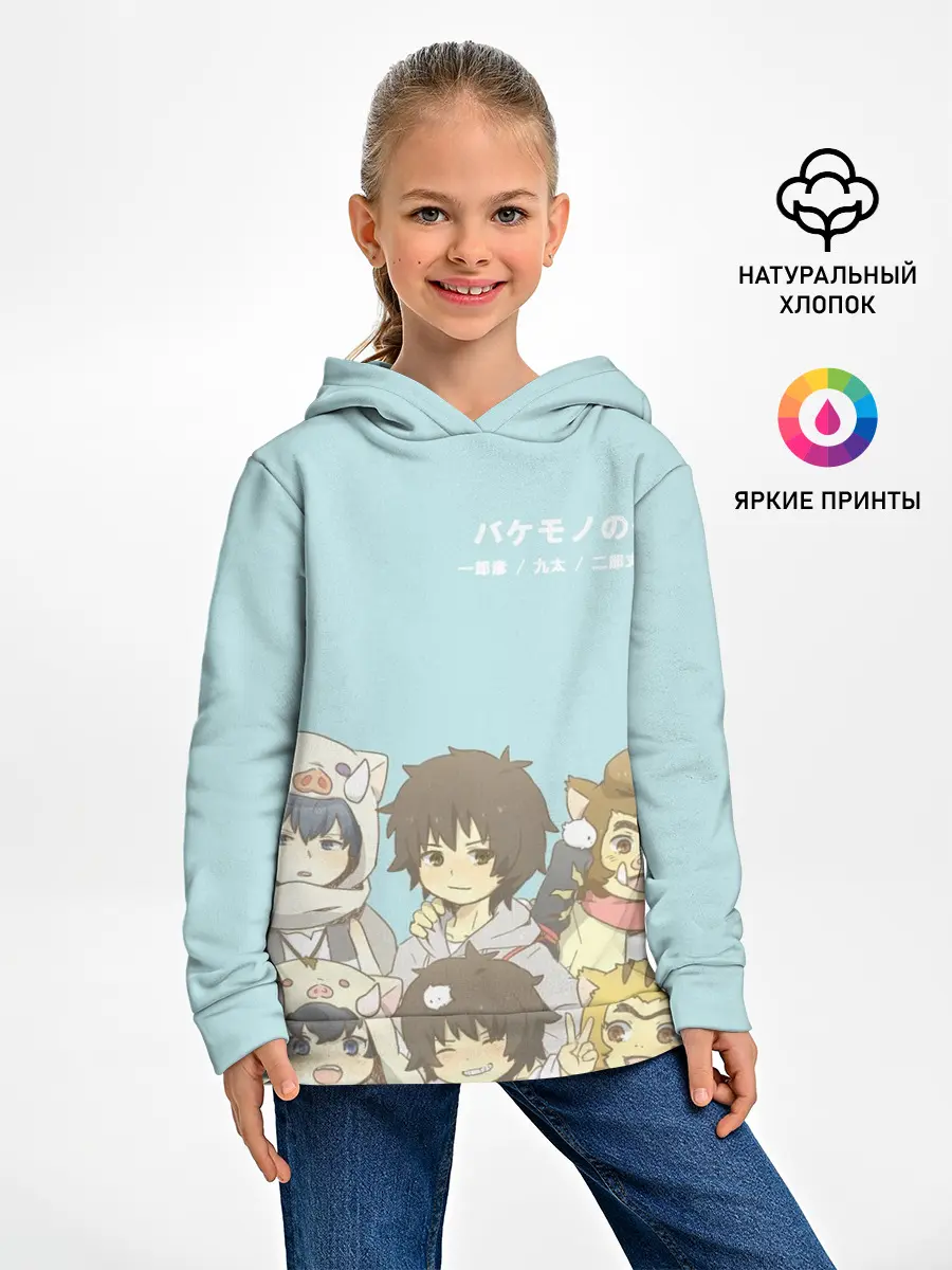 Детское худи / Ученик Чудовища персонажи