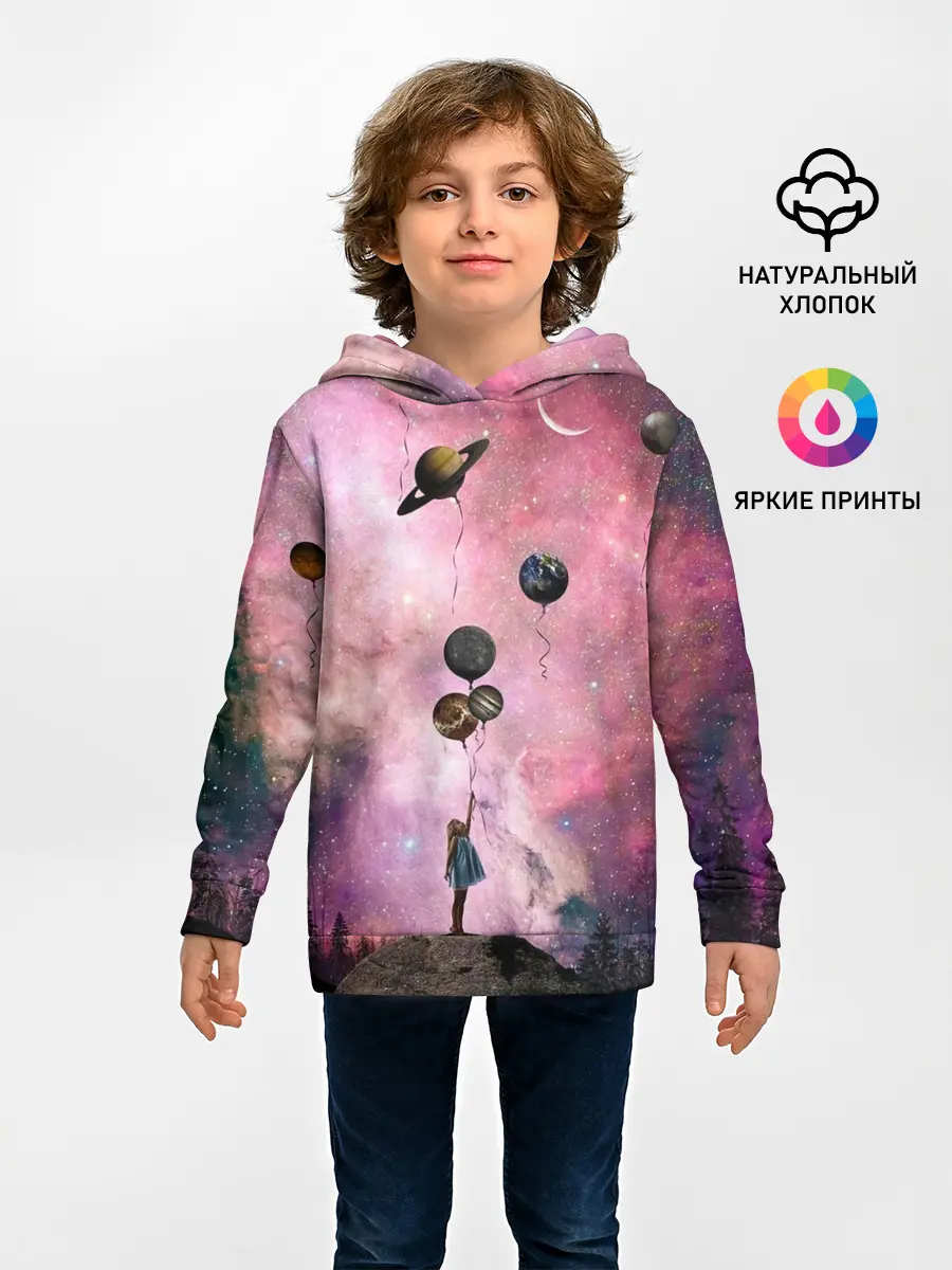 Детское худи / Девочка и космос