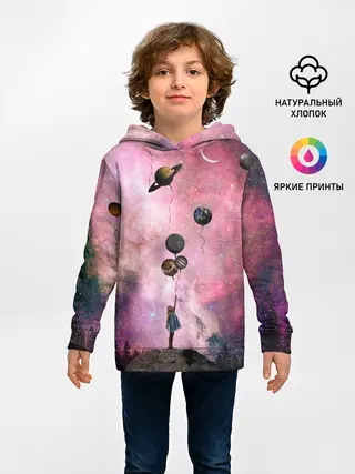 Детское худи / Девочка и космос