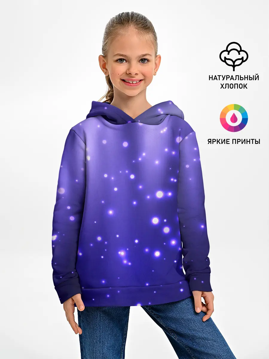 Детское худи / Мерцающие Светлячки